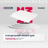 ������ ��������� Marshall ���. MA5533 MA5533 ����