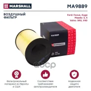 ������ ��������� Marshall ���. MA9889 MA9889 ����