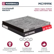 ������ �������� �������� Marshall ���. MC1999K MC1999K ����