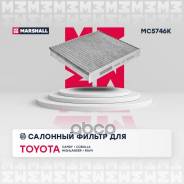 ������ �������� �������� Marshall ���. MC5746K MC5746K ����