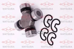 ���������� (������������� ������) Matsuba UJ-137 C7125EB30A,37125EB30A Matsuba ���. UJ-137 UJ137 ����