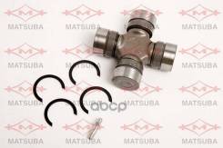 ���������� (������������� ������) Matsuba UJ-234 Matsuba ���. UJ-234 UJ234 ����