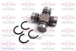���������� (������������� ������) Matsuba UJ-128 3712601G26, �3712501G25, �3712520JX5, �3712601G25, �371260W725, �3712520J25, �3712501GX5, �3712520J26...