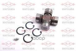 ���������� (������������� ������) Matsuba UJ-616 Matsuba ���. UJ-616 UJ616 ����