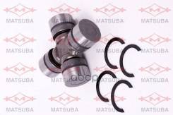 ���������� (������������� ������) Matsuba UJ-230 0437130041, �0437130021, �0437130030, �0437130020, �0437130040, �0437160100 Matsuba ���. UJ-230 UJ230...
