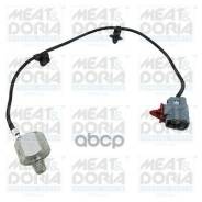 ������ ��������� Mazda 2 (DE) 1.3,3 (BK) 1.6 MEAT Doria ���. 87648 87648 ����