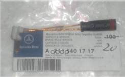 ������ ������ ��������� ������� A 211 540 17 17 Mercedes-BENZ ���. A2115401717 A2115401717 ����
