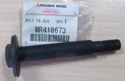 ���� ����������� Mitsubishi Pajero 99-06 / Montero 00-06 Mitsubishi ���. MR418673 MR418673 ����