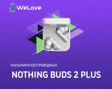 CMF Buds 2 Plus. ��� ����� �� ���������� ����