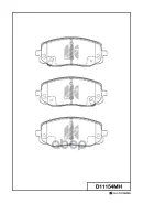 ������� ���������, �������� (� ������������ ���������) KI Picanto 1.0/1.1D 04-; 0986494064; 0986494491; 0986494594; 0986495084; 0986AB1028; 0986AB1237...