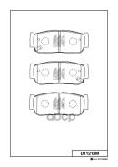 ������� ���������, ������ SS Kyron 05-09/Rexton 01-09; 0986424728; 0986AB1258; 0986TB2870; 1201Getzr; 1201SANR; 1511133; 1512195; 1512239; 2354301; 23...