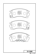 ������� ��������� �������� D1136M MK Kashiyama D1136M MK Kashiyama ���. D1136M D1136M ����