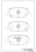 ������� ���������, ������ Hyundai Santa FE (2200cc,2400cc,3500cc) 19.12-; 583022JA50; 58302S1A50; 58302S8A50; BB0844; CKKH74; CKKH76; CKKH76P; D11463M...