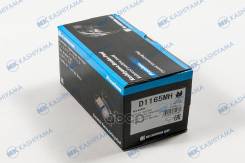 ������� ��������� �������� ���. Nissan Maxima QX 2.0i-3 D1165MH MK Kashiyama ���. D1165MH D1165MH ����