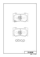 ������� ���������, �������� IN FX II (S51) 08-13, QX70 (S51) 13-, Q70 (Y51) 13-, Q50 (V37) 13-, G ����� II (V36) 08-13, G ���� II (CV36) 07-, G ������...