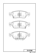 ������� ���������, �������� IN EX35/37 (J50) 08-, G35/37/25 Sedan (V36) 06-, G37 Coupe (CV36) 07- 0201CV36F; AY040NS131; AY040NS143; BB0829; C11CR0037...