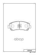 ������� ���������, �������� NI Qashqai J10E 07-, X-Trail T31 07-, Teana J32 08- Maxima A35 08-, Rogue 07-, Sentra B16U/X 06-; SZ Kizashi 10-; RE Koleo...