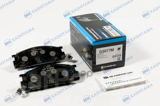 ������� ��������� �������� D2077M D2077M D2077M ����