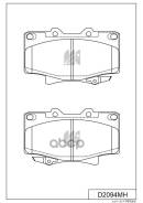 ������� ���������, �������� (� ������������ ���������) TO Land Cruiser/Prado FJ80/FZJ80/HDJ81/HZJ81 90- 0101UZJ100F; 044650C011; 044650C012; 044656002...