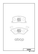 ������� ���������, �������� MK Kashiyama ���. D2092 D2092 ����