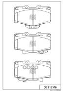 ������� ���������, �������� (� ������������ ���������) TO HiLux 13# 91- 0101LC90F; 0446535060; 0446535061; 0446535140; 04465YZZ09; 04465YZZA5; 0449135...