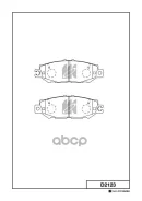 ������� ���������, ������ TO Celsior UCF10 (ABS), UCF2# 0446640040; 0446650020; 0446650030; 0446650050; 0446650051; 0446650060; 0446650080; 0446650110...