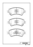 ������� ���������, �������� (� ������������ ���������) TO Corolla CDE/ZZE12# EUR 01- 0101ZZE121F; 0446502061; 0446502100; 0446502130; 0446502150; 0446...