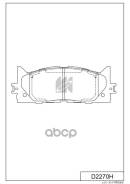 ������� ���������, �������� (� ������������ ���������) TO Camry ACV40/45 06- 0101ACV40F; 0446506070; 0446506080; 0446506100; 0446506110; 0446506130; 0...