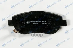 ������� ���������, �������� TO Avensis 08- 0101ADT271F; 0446505260; 2494601; 33106381; C11NR0010; CKT180; D2293; D2293M01; D2293MH; D2293M�����; FDB42...
