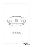 ������� ��������� �������� (� ������������ ���������) AUDI A3 (8P1) D30006H MK Kashiyama ���. D30006H D30006H ����