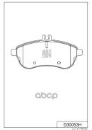 ������� ���������, �������� (� ������������ ���������) MB C180 1600cc,1800cc 08-; C200 1800cc,2000cc,2200cc 07-; E200 1800cc,2000cc 09-; 0054200820; 0...