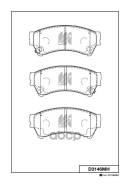 ������� ��������� ����. � ����������. �����. D3146MH MK Kashiyama ���. D3146MH D3146MH ����