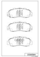 ������� ���������, �������� (� ������������ ���������) HO CR-V RD1/2 MTM, Civic EK9 typeR 95-, StepWGN, S-MX 96-, Odyssey 94-, HR-V 98-, Avancier 99-...