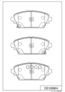 ������� ��������� Kashiyama D5106MH 45022S1AE02; 45022S1AE50; 45022S1AE51; GBP90346; GBP90346; SFP000070; SFP000070; SFP000370; SFP000370; 4UP04115; A...