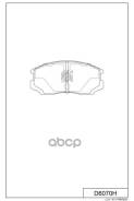 ������� ��������� �������� ���. Mitsubishi Lancer, COLT 92- D6070H MK Kashiyama ���. D6070H D6070H ����