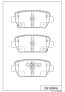 ������� ���������, ������ MI Eclipse Cross GK1W, GK2W (1500cc, 2000cc) 17.10- 4605B997; 4605C012; BB0879; CKM78; GK1447 MK Kashiyama ���. D6165MH D616...