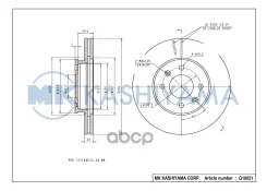 ���� ���������, �������� 09. A445.10 (256�22) 4 ��� HY Accent 05-10, I20 08-, KIA Pride 90-, Rio 05- 0986479367; 0986479R77; 0986AB6100; 0986BB4289; 0...