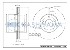 ���� ���������, �������� 09.9368.10 (280x28) 5 ��� MK Kashiyama ���. G1021 G1021 ����