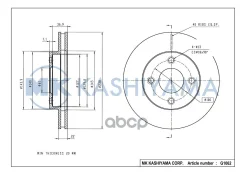 ���� ���������, �������� DF7222 (238x22) 4 ��� NI Cube (Z11) 02-08, March (K12) 02-10, Note (E11) 05-12, Tiida (C11) 04-12 0986479A87; 0986479T31; 098...