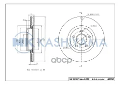 ���� ���������, �������� 09. C541.11 (300x25)5 ��� Ford Focus II/III 04-, VO S40 10- 09C54111; 1797226; 25818; 25818C; 25818C2; 361451; 47688; 47688HP...