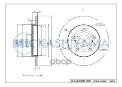 ���� ���������, ������ 08. A534.20 (259x9) 5 ��� Toyota Auris I (E150) (2007-2012)/ Corolla XI (E160, E170, E180) (2013- 08A53420; 08A53421; 098647941...