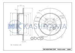 ���� ���������, ������ 08. A333.10 (303�9) 5��� TO RAV4 II (CLA2_, XA2_, ZCA2_, ACA2_) 09/01-Chery Tiggo 02/10-; Lifan X60 08A33310; 08A33311; 0986479...