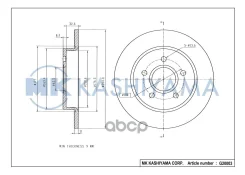 ���� ���������, ������ 08. A029.20 (265�11) 5 ��� FO C-Max all models (3.07-), Focus (II) all models (11.04-), Focus S. W. (II) all models (11.04-), F...