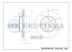 ���� ���������, �������� 09.5736.11 (255x22) 4 ��� TO Corolla (EE101, EE111, ZZE111, AE101, AE111, ZZE112, AE102, WZE110, CE110, CDE110) 92-01 0957361...