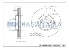 ���� ��������� �������� Toyota Avensis 1.6-2.4 03- [277,1x26,1] MK Kashiyama ���. G2077 G2077 ����