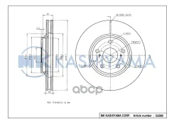 ���� ��������� Toyota Camry G2080 MK Kashiyama ���. G2080 MK Kashiyama ���. G2080 G2080 ����