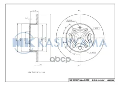 ���� ���������, ������ (256x11,9) 5 ��� SK Octavia 12- 08948810; 08948811; 0894881X; 08948875; 0986479155; 0986479952; 0986AB6127; 186833; 1K0615601AC...