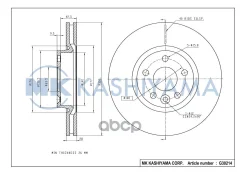 ���� ���������, �������� 09. A427.10 (300x28) 5 ��� VO S60 10-, S80 06-11, XC70 07-; FO S-Max (WS) 06-, Mondeo IV (BD, BE, BG) 07-; 0986479261; 098647...