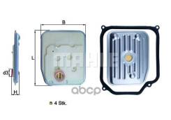 ������ ���� Mahle/Knecht ���. HX147KIT1 Mahle HX147KIT1 - HX147KIT1 ����
