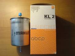 ������ ��������� kl 2 a0024772701 Mahle/Knecht ���. KL2 KL2 ����